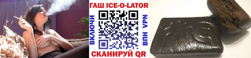 Купить закладку Марихуана  Метадон  А ПВП  ГАШИШ  Амфетамин  COCAIN  Мефедрон  Нижняя Салда