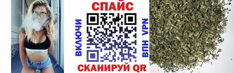 Купить закладки  Нижняя Салда  БУТИРАТ BDO 33% 