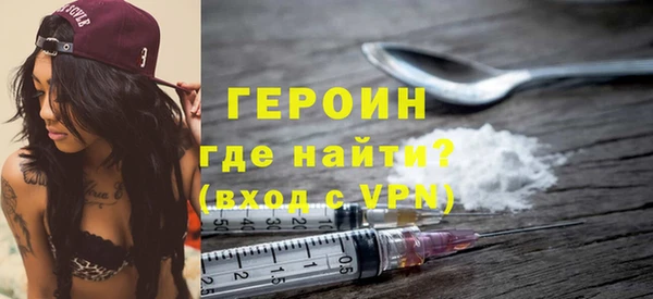 скорость Верхнеуральск