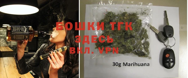меф VHQ Верея