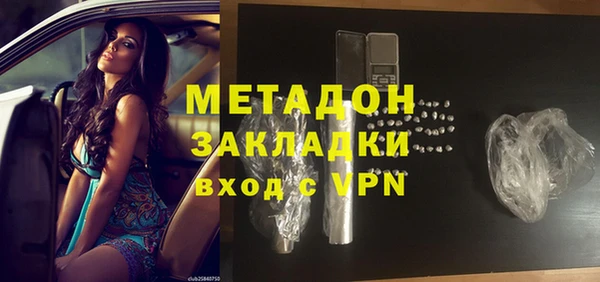 меф VHQ Верея