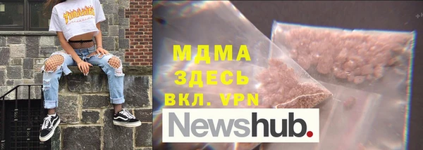 скорость Верхнеуральск