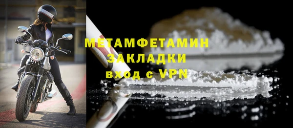 a pvp Верхний Тагил