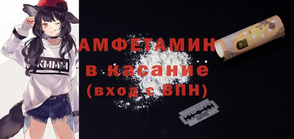 меф VHQ Верея