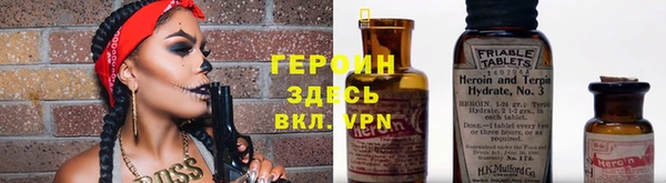 a pvp Верхний Тагил