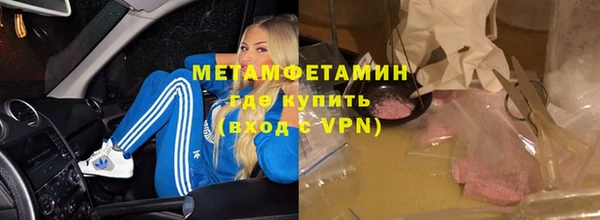 ПСИЛОЦИБИНОВЫЕ ГРИБЫ Волоколамск