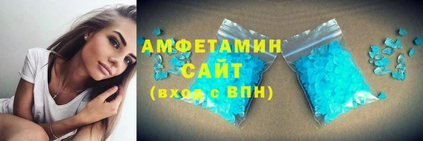 скорость Верхнеуральск