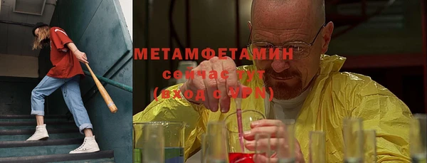 a pvp Верхний Тагил