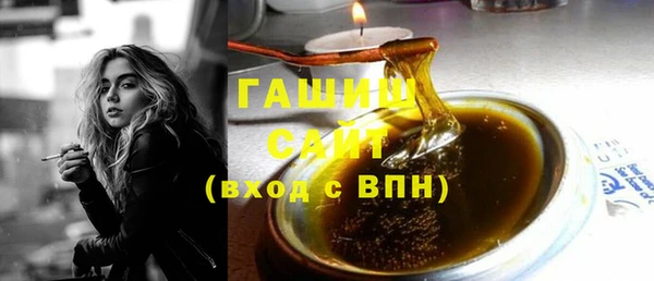 скорость Верхнеуральск