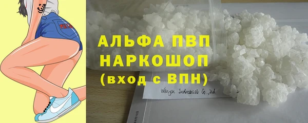 скорость Верхнеуральск
