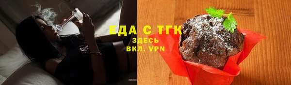 a pvp Верхний Тагил
