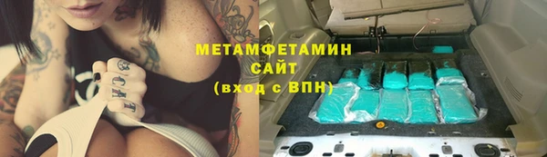 a pvp Верхний Тагил
