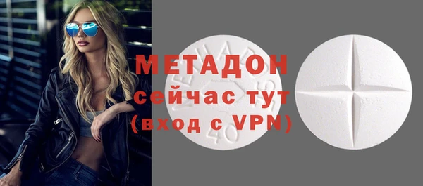 скорость Верхнеуральск