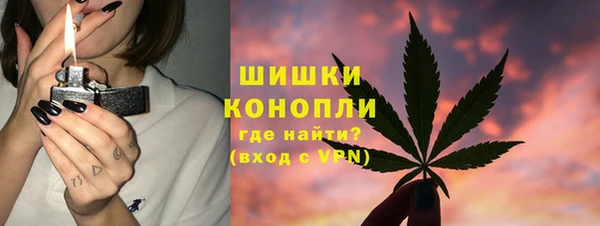 скорость Верхнеуральск