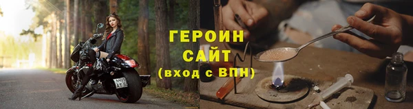 меф VHQ Верея