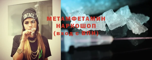 a pvp Верхний Тагил