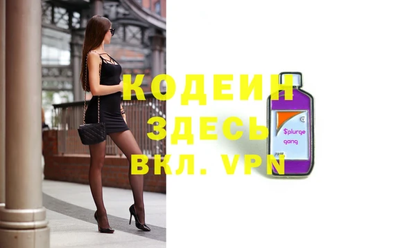 скорость Верхнеуральск