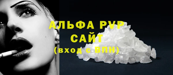 a pvp Верхний Тагил