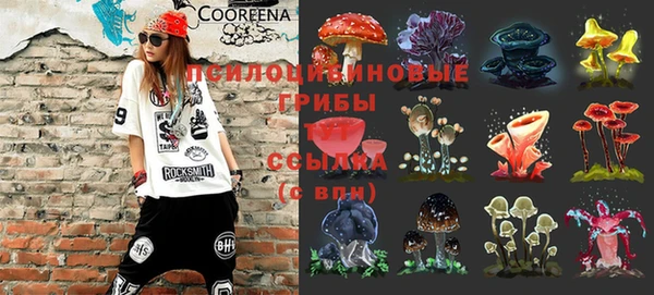 меф VHQ Верея