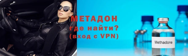 скорость Верхнеуральск