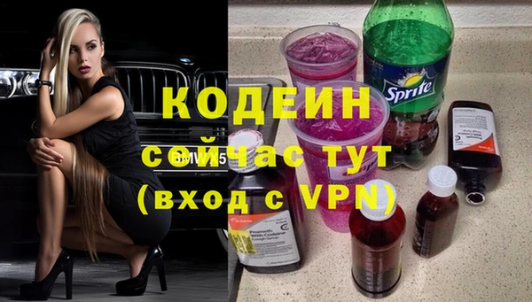 меф VHQ Верея