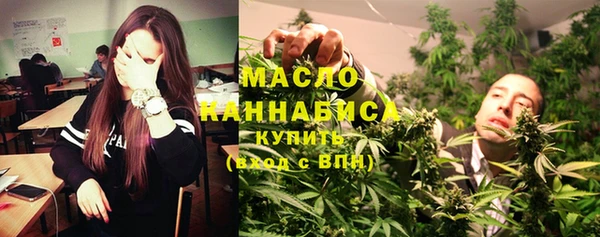 меф VHQ Верея