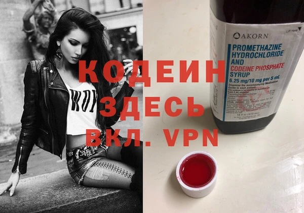 a pvp Верхний Тагил