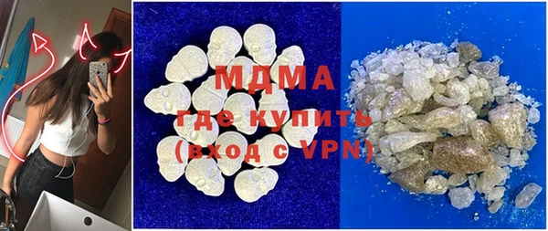 меф VHQ Верея