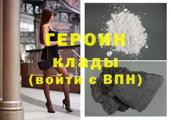 меф VHQ Верея