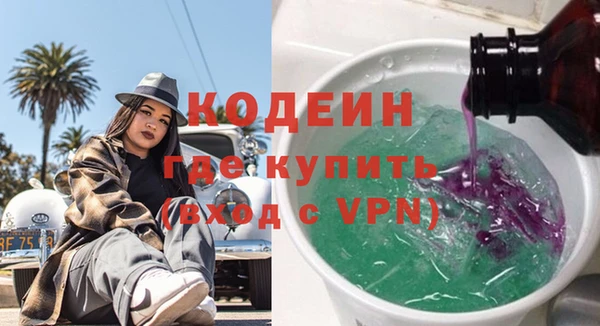 скорость Верхнеуральск