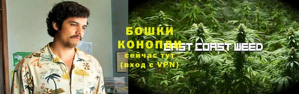 меф VHQ Верея