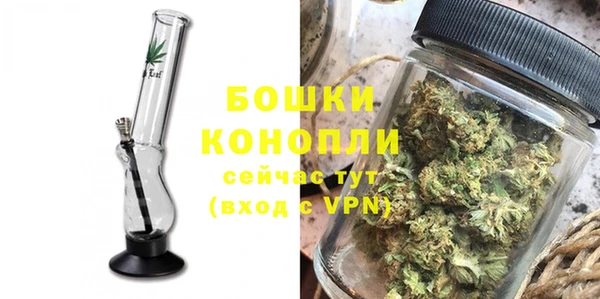меф VHQ Верея