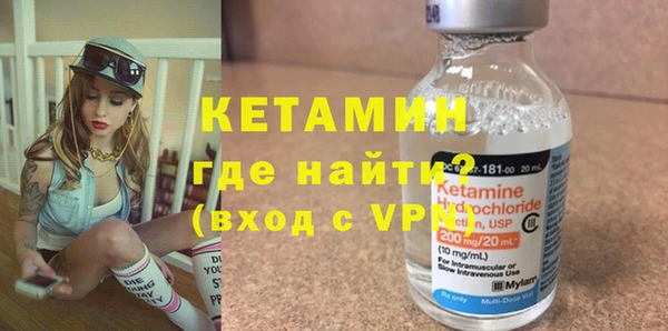 a pvp Верхний Тагил