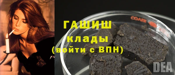 скорость Верхнеуральск