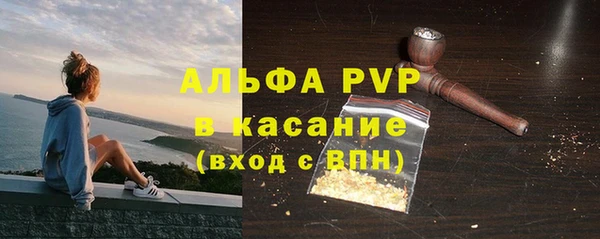 скорость Верхнеуральск