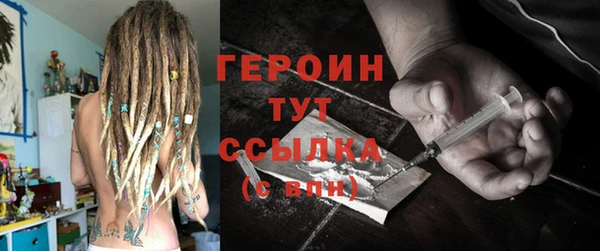 a pvp Верхний Тагил