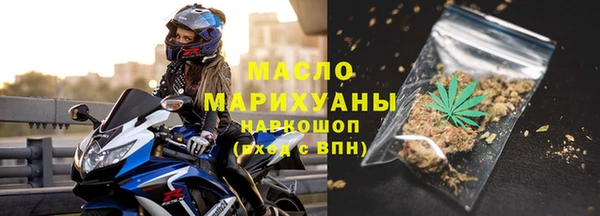 apvp Волосово