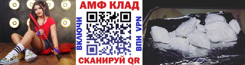 Купить закладки  Нижняя Салда  Метамфетамин пудра 