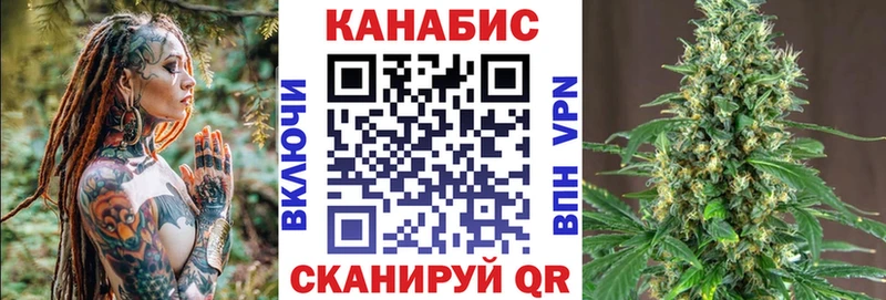Купить  Нижняя Салда  Шишки марихуана гибрид 